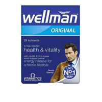 Vitabiotics Wellman Original 30 Tablets