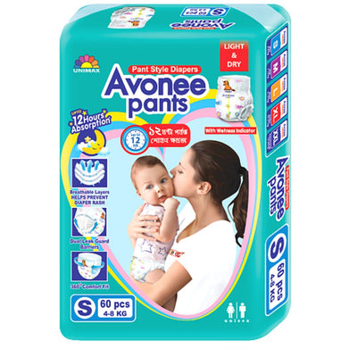 Avonee Jumbo Pack Small Pant Diaper 4-8Kg 60Pcs