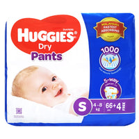 Huggies Dry Small Pant Diaper 4-8Kg - 70 Pcs (Malaysia)