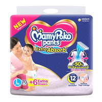 MamyPoko Pants Large 9-14 Kg 70 Pcs (Made in India)