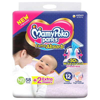 MamyPoko Pants Newborn 0-5 Kg 58 Pcs (Made in India)