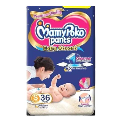 MamyPoko Pants Small 4-8 Kg 36 Pcs (Made in India)