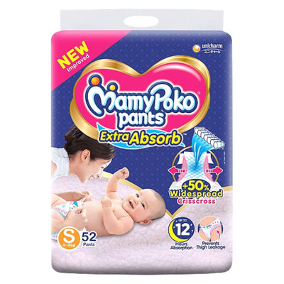 MamyPoko Pants Small 4-8 Kg 52 Pcs (Made in India)